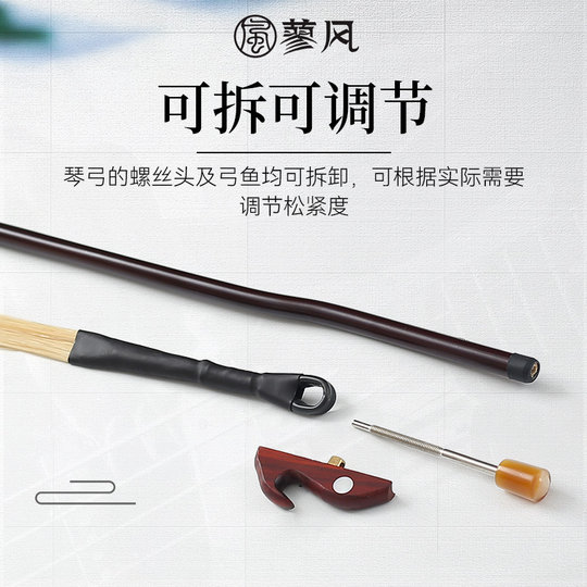 Профессиональные натуральные волосы с бантиком, настоящий хвост, прямые продажи от производителя Erhu