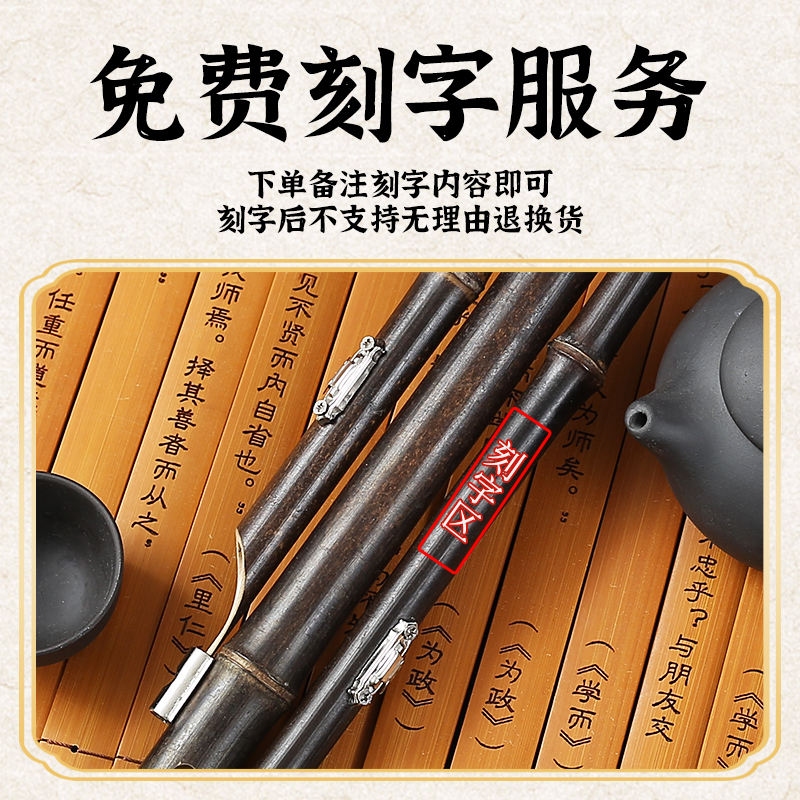 葫芦丝乐器C调降B调小学生初学者专用蓼风官方专业紫竹初学旗舰店