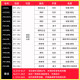 Alice爱丽丝琴弦AW436磷铜民谣木吉他1弦一铉一套6根配件玄线全套