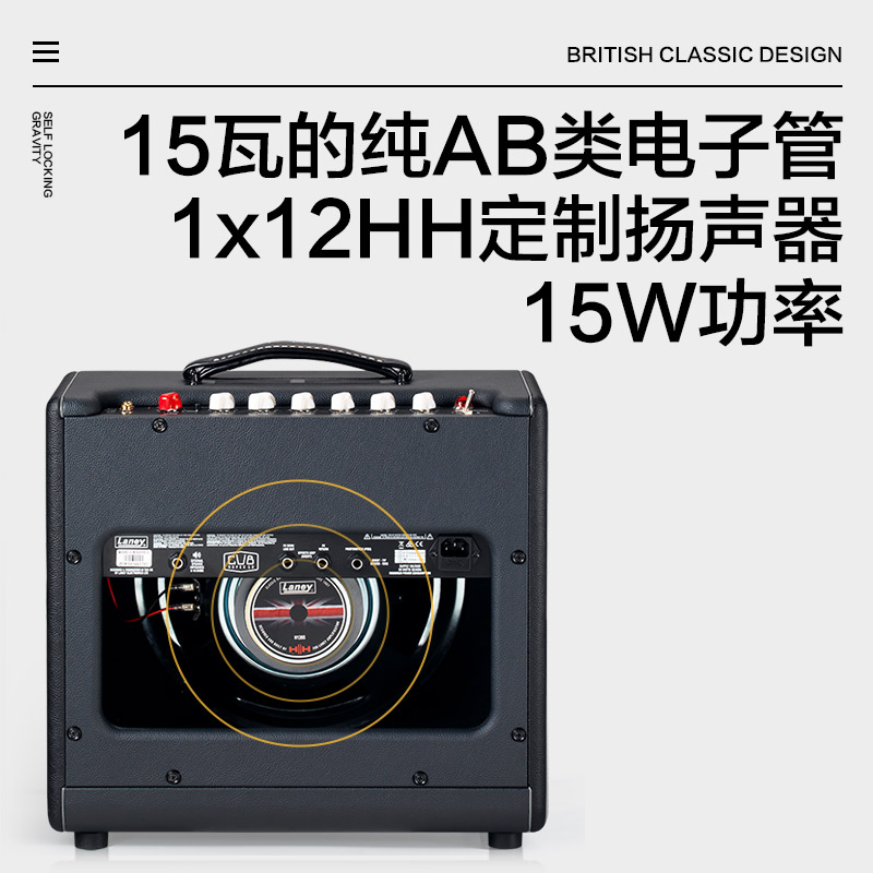 艺钛客乐器专营店Laney兰尼CUB Super 12电吉他音箱全电子管一体乐器专用练习音响1