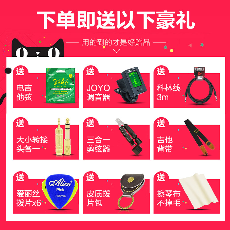 艺钛客乐器专营店Laney兰尼CUB Super 12电吉他音箱全电子管一体乐器专用练习音响2