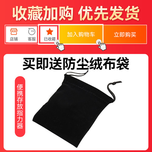 阿诺玛指力器初学者吉他手指练习器儿童钢琴握力器训练器辅助配件 - 图0