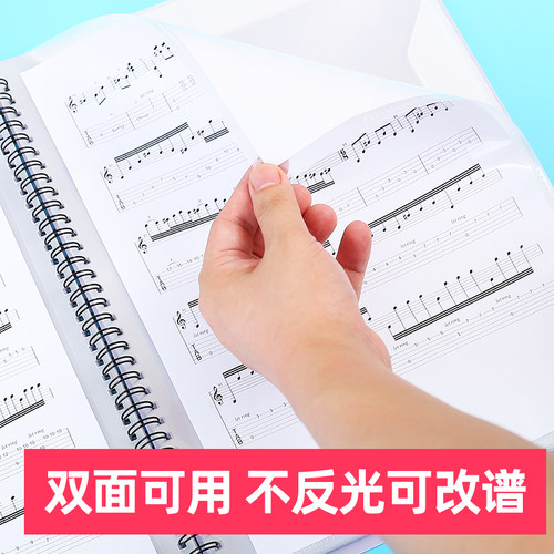 钢琴谱夹可修改A4谱夹子乐谱夹琴谱夹谱夹册曲谱夹折叠五线谱夹 - 图2