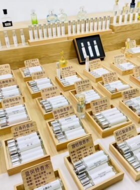 EA伊莲雅丹甜心小姐持久香水