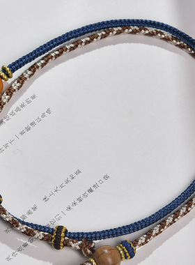 藏式手工编织绳毛衣链玉石配饰项链绳民族风唐卡挂坠绳手搓棉绳