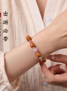 猴头核桃奶酪/葫芦手串国风日常通勤百搭diy串珠饰品文玩男女同款
