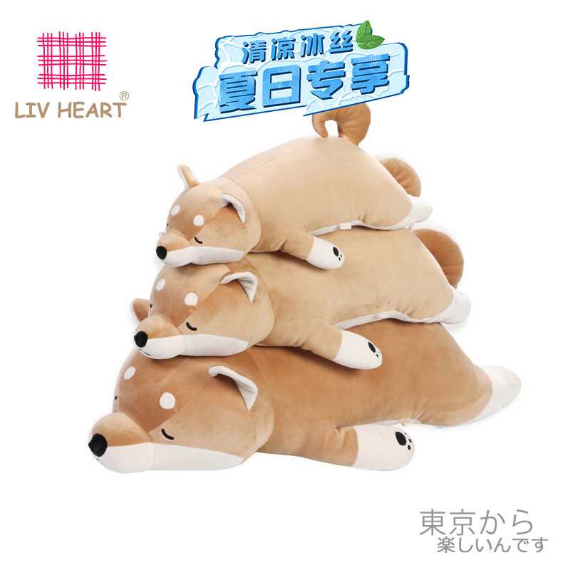 LIVHEART柴犬睡觉抱枕公仔毛绒玩具床上抱睡娃娃可爱狗狗玩偶女生-图0