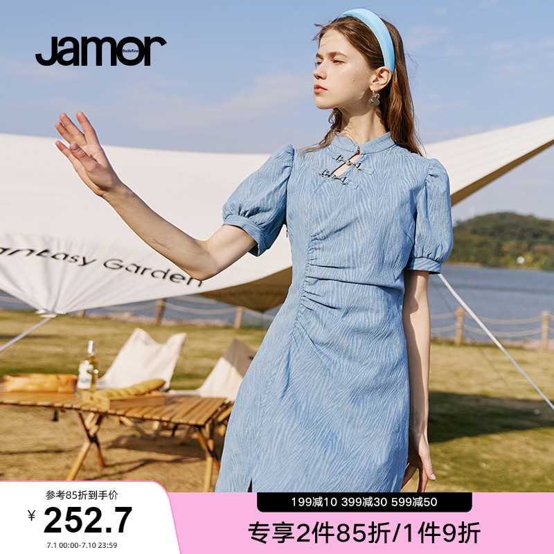 Jamor连衣裙2022新款女夏季女装牛仔连衣裙女辣妹改良版旗袍裙爆