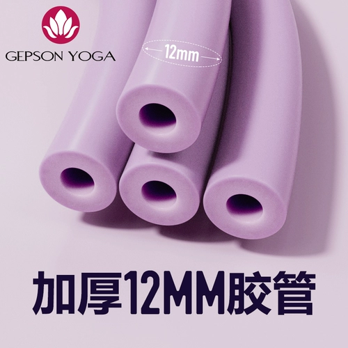 Эластичный трос для спортзала, оборудование для йоги, красивая спина