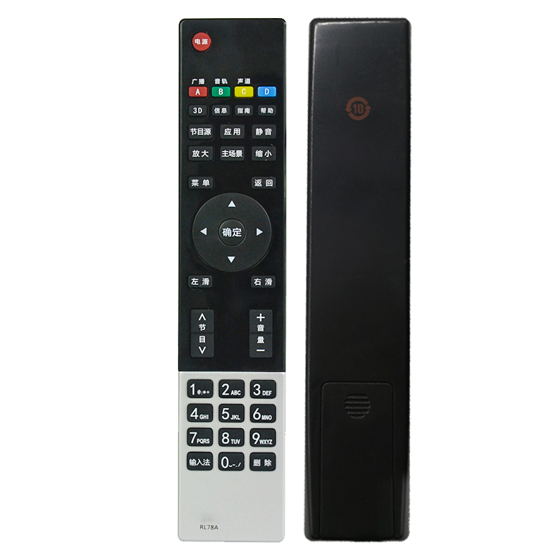 掌声适用长虹电视遥控器RL78A 3D32A5000iV 3D42A5000iV 3D43A5000iV - 图0