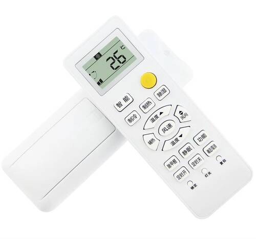 骅尔适用海尔空调遥控器YR-M03 M05 M09 M10 M11 M12 W08 W02 H33 H10 H44 H47 H74 D03 D24 T02 T03 C03 G01 - 图3