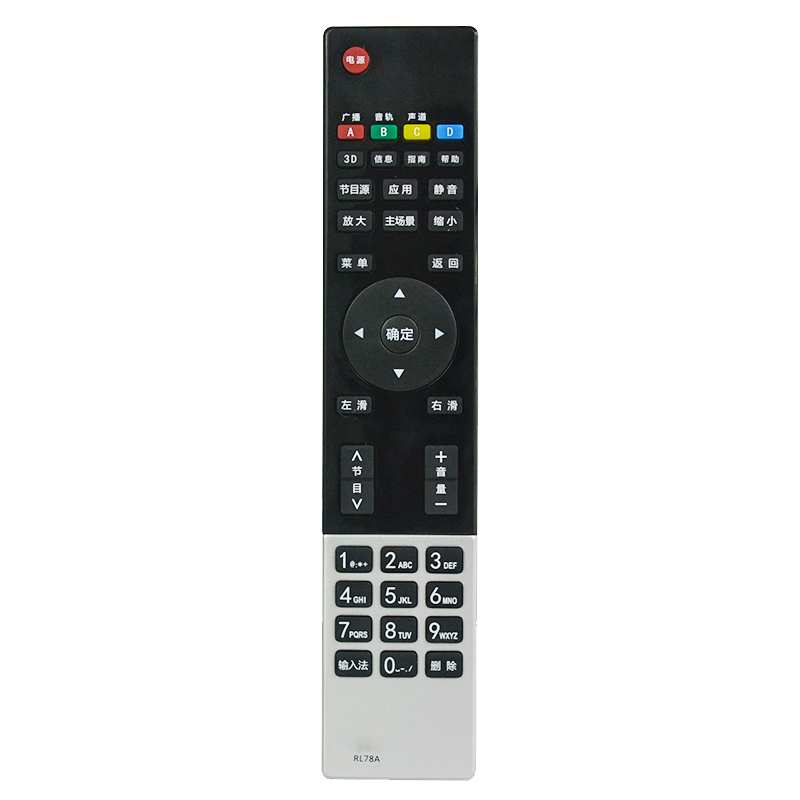 掌声适用长虹电视遥控器RL78A 3D32A5000iV 3D42A5000iV 3D43A5000iV - 图3