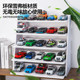 Toy car storage display rack car model parking lot