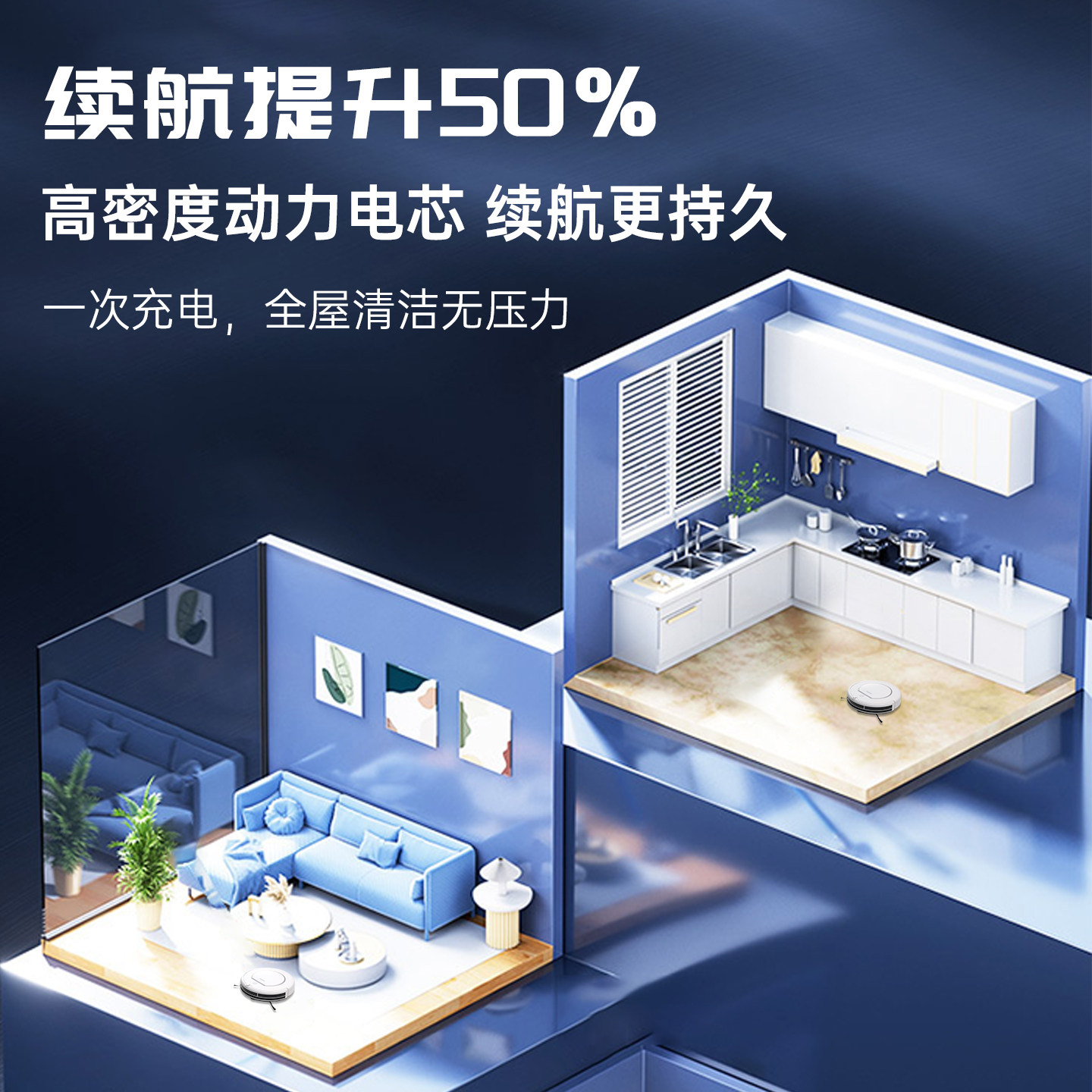 CMP适用小米扫地机电池米家全能扫拖 1S X10+免洗扫拖Pro电池配件,淘宝优惠券,粉丝福利购,淘宝优惠卷