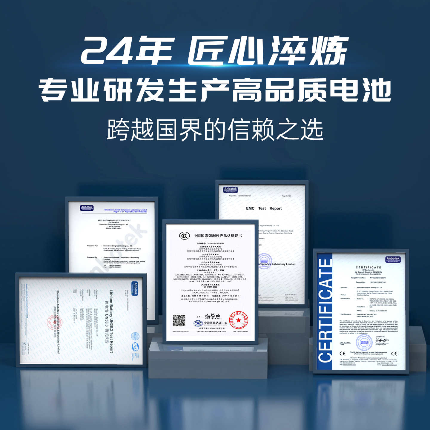 CMP适用小米扫地机电池米家全能扫拖 1S X10+免洗扫拖Pro电池配件 - 图3