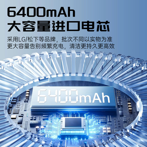 CMP适用科沃斯N9/N9+扫地机器人电池DVX45一点扫地机K10 K20配件 - 图1