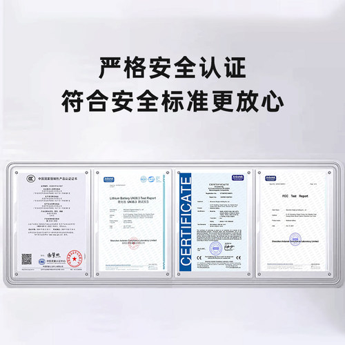 CMP适用于惠普星14 15电池ht03xl TPN-Q207 Q208 C135 C139 I135 I130 I131光影暗影精灵12345代笔记本电池 - 图3