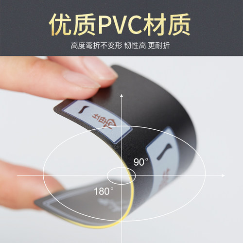 国喜麻将牌塑料纸牌加厚防水家用小号便携式旅行麻将扑克牌144张 - 图1