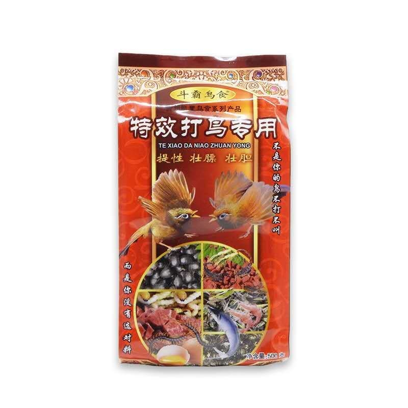 斗霸鸟食鸟食品竞赛专用提性壮膘增加打斗力/500g/袋买3送一-图2