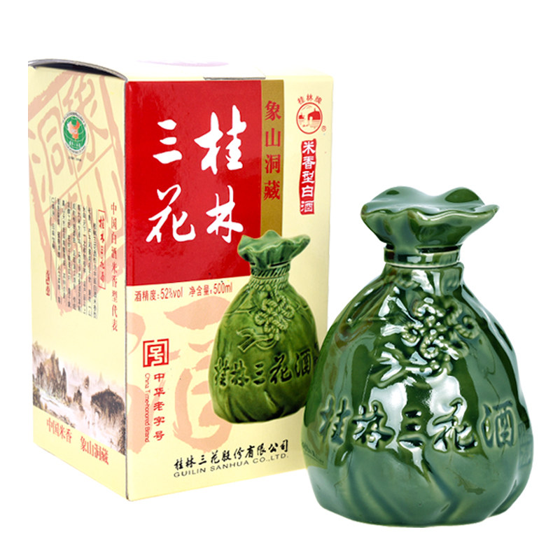 52度象山洞藏桂林三花酒牌500mL广西特产米香型白酒老三花酒_虎窝淘