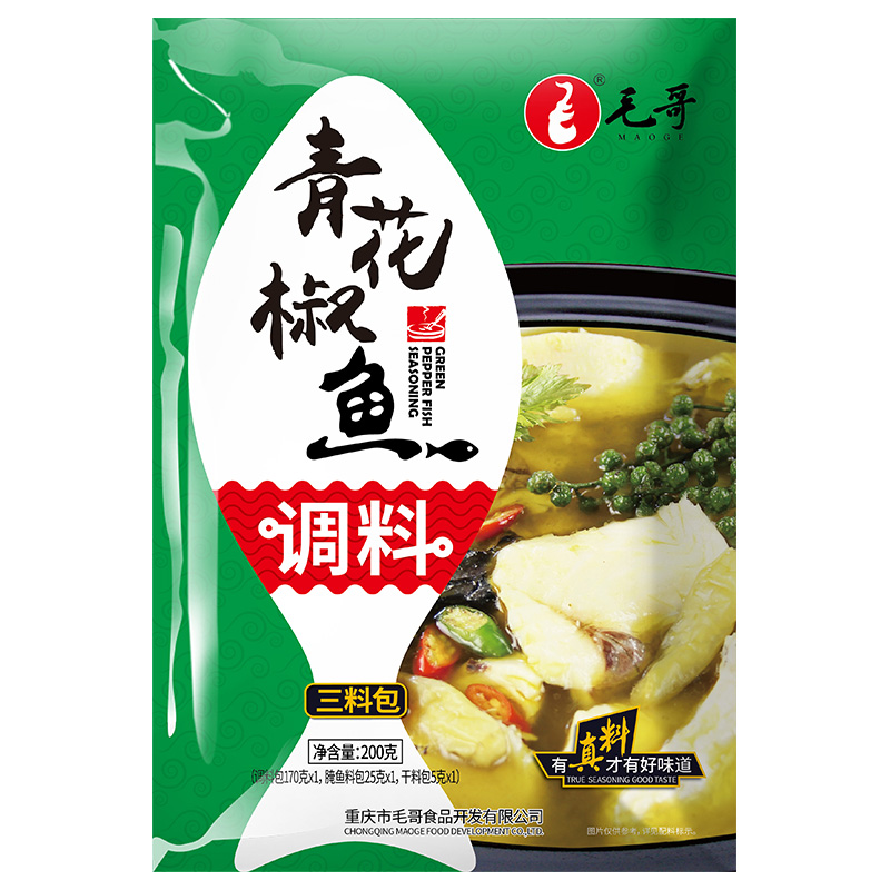 毛哥青花椒鱼调料重庆麻辣鱼调味品 热品库 性价比省钱购 毛哥青花椒鱼调料重庆麻辣鱼调味品 热品库 性价比省钱购