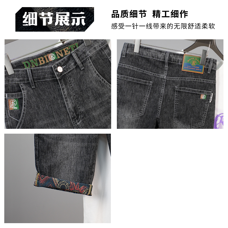 商品详情图片
