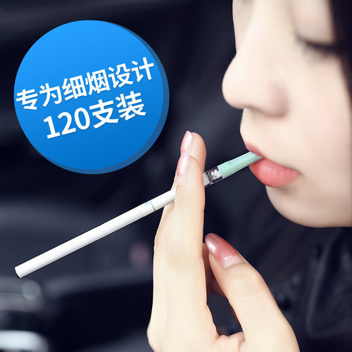 ADOUS爱斗仕细烟嘴 三重过滤嘴细支 一次性香烟过滤器抛弃型男女 - 图2
