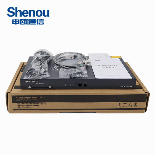 Shenou申瓯SOC1916S机架式16路1T硬盘电话录音设备电话录音系统银行酒店固定电话座机录音仪录音盒 - 图3