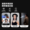 EZVIZ 3D face palm vein smart door lock
