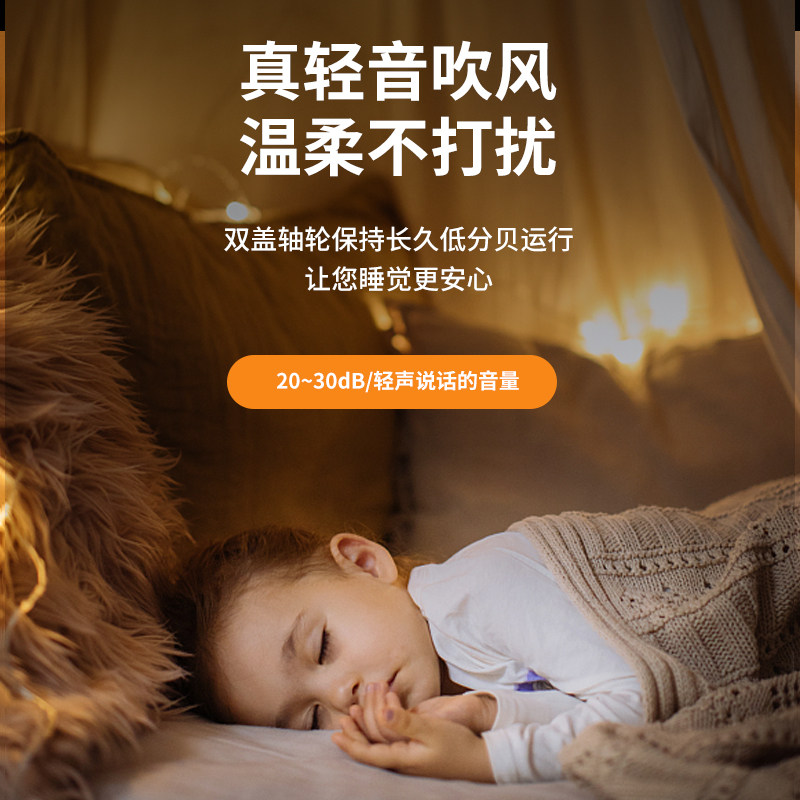 客厅吸顶灯一体无叶风扇灯护眼高级感灯具全光谱现代简约大厅主灯,淘宝优惠券,粉丝福利购,淘宝优惠卷