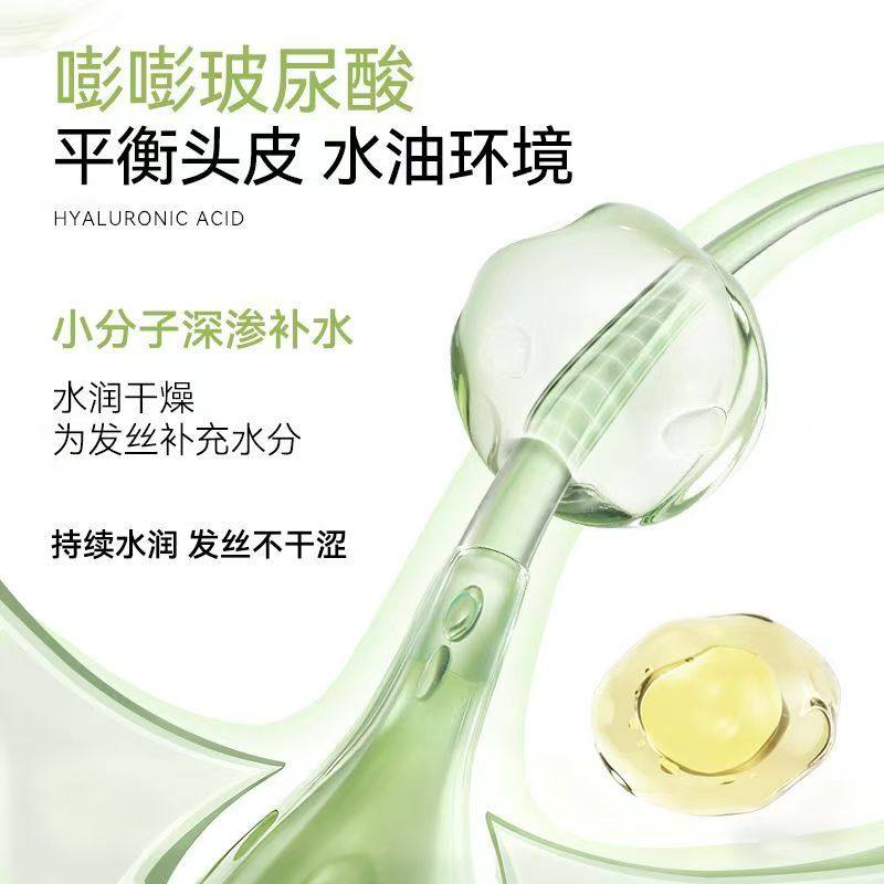 蓬蓬免洗洗发水嘭嘭玻尿酸控油蓬松高颅顶免洗洗发露懒人清洁神器,淘宝优惠券,粉丝福利购,淘宝优惠卷