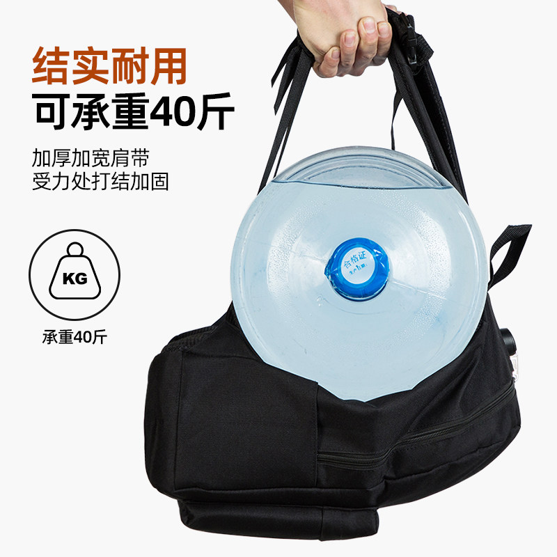名校清华北大书包学校男女双肩背包三到六年级初中高中大学大容量