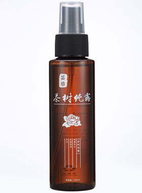 秘制苗医古方男女通用祛痘膏