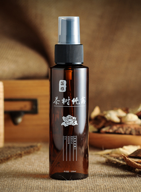 苗雅茶树纯露控油包邮爽肤水