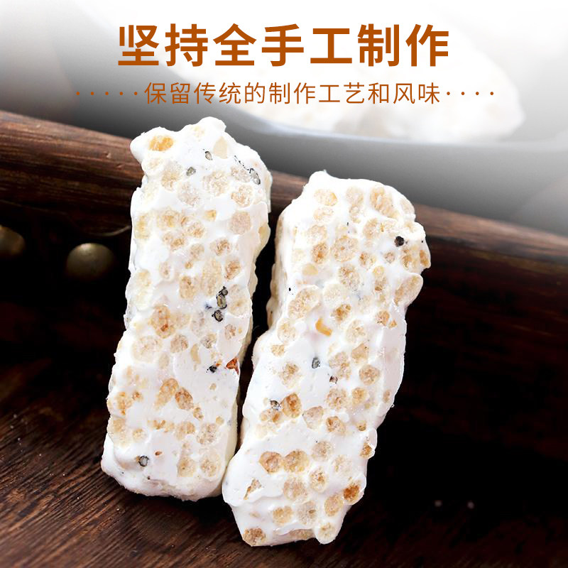 葛根茯苓芝麻酥饼干糕点心休闲零食代餐饱腹食品早餐营养抗饿健身,淘宝优惠券,粉丝福利购,淘宝优惠卷