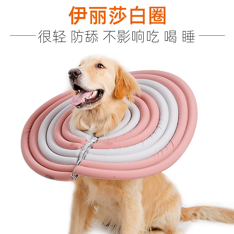 商品缩略图 4
