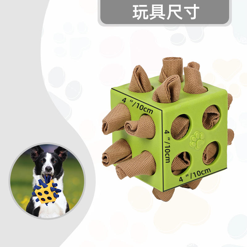 商品缩略图 3