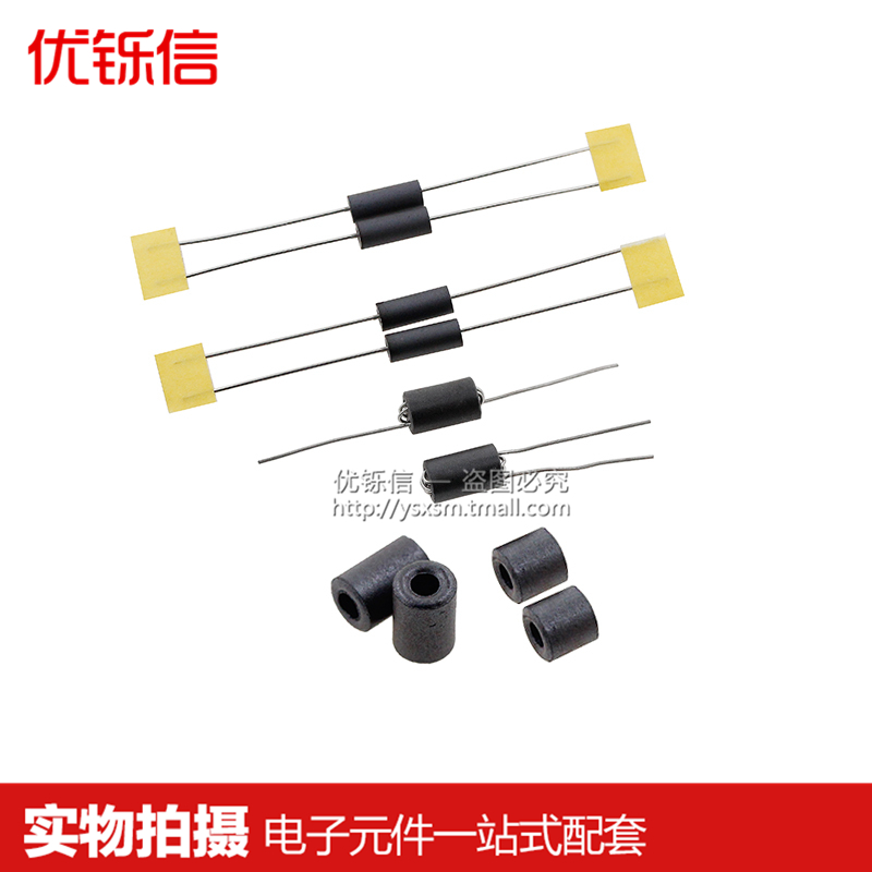 R6H六孔穿心空心磁珠电感6X10mm 2.5T 3T圈3.5X6X0.8X9X3X5X1.5mm - 图0