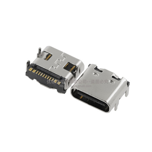 贴片USB-3.1插座 Type-C母座 16P 高清传输接口 4固定插脚 双向 - 图0