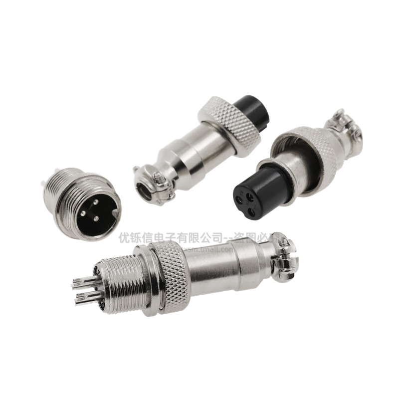 航空插头插座接头 GX12-2芯3芯4芯5芯6芯 航空插座 连接器 12MM,淘宝优惠券,粉丝福利购,淘宝优惠卷