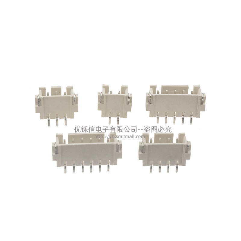 贴片卧式端子 PH2.0 XH2.54卧贴 2/3/4/5/6P/8P耐温 SMT连接器-图2