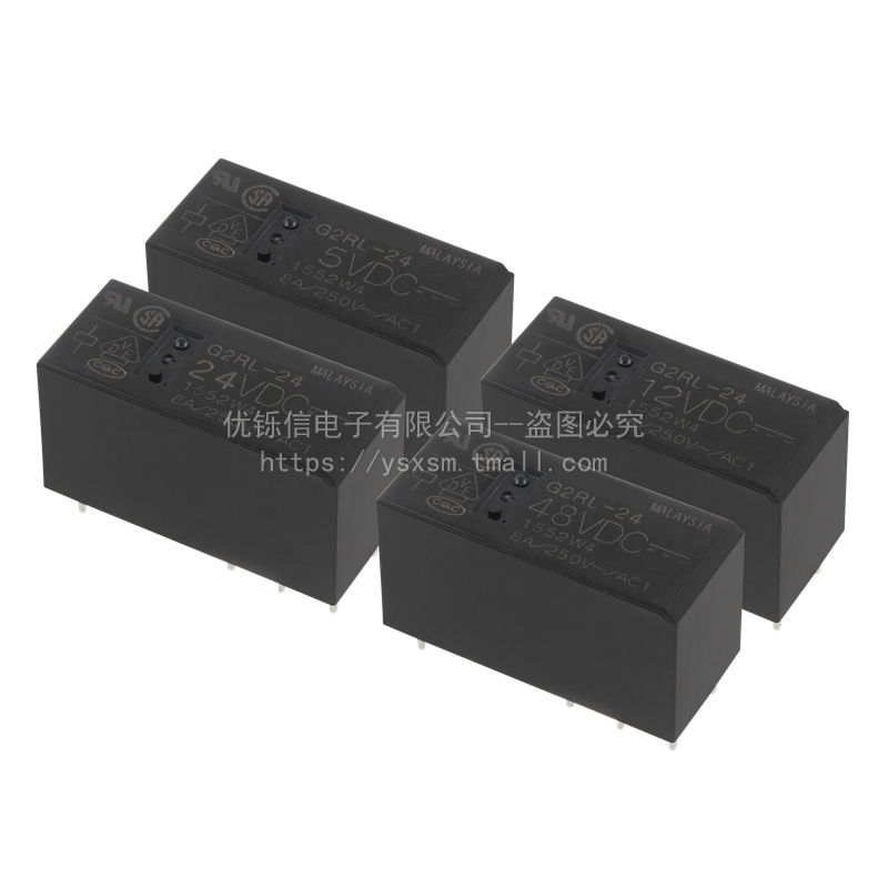 G2RL-24-5VDC G2RL-24-12VDC G2RL-24-24VDC G2RL-24-48VDC继电器-图0