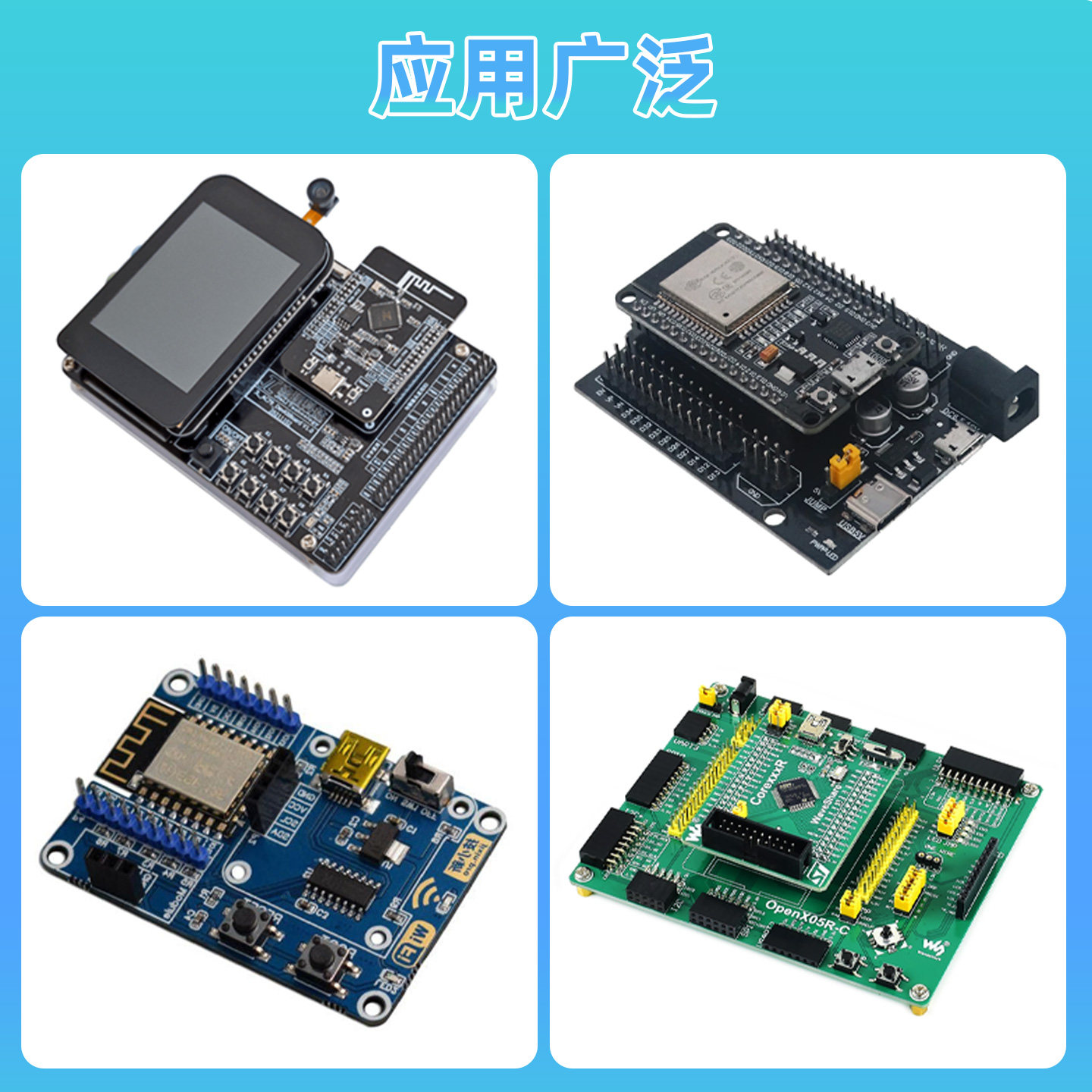 小型4脚立式卧式贴片轻触按键微动开关6*6*12x12x4/5/6/7/8/11~21,淘宝优惠券,粉丝福利购,淘宝优惠卷