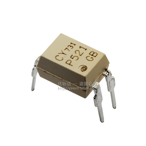 CYTLP521 DIP-4 全新直插 TLP521-1GB P521 光电耦合器 - 图2