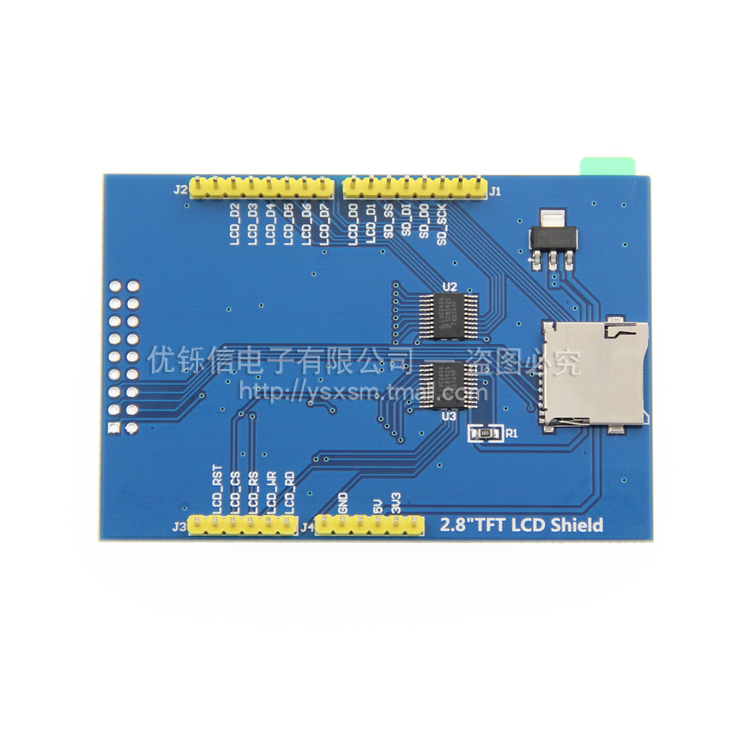 优铄信2.8寸TFT液晶屏触摸屏彩屏显示屏LCD模块可直插UNOMega2560-图2