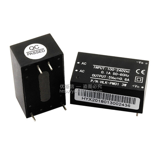 AC-DC降压电源模块220v转5v 3.3V 12V HLK-PM01/03/12 5M05 5M12 - 图2