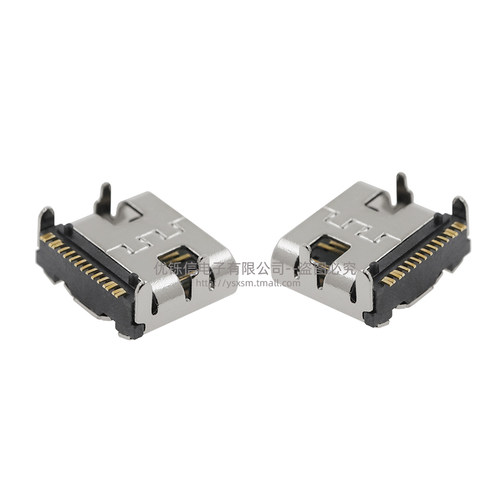 贴片USB-3.1插座 Type-C母座 16P 高清传输接口 4固定插脚 双向 - 图2