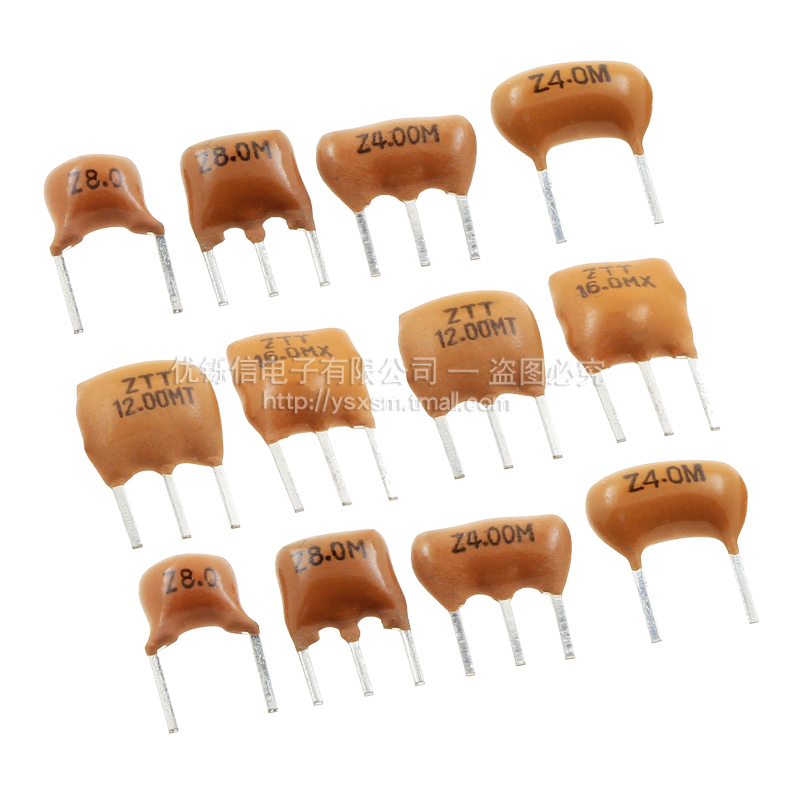 2脚3脚陶瓷晶振滤波器4M/8M/12M/16M ZTT4.00M Z8.0/Z12.00/16.0M,淘宝优惠券,粉丝福利购,淘宝优惠卷