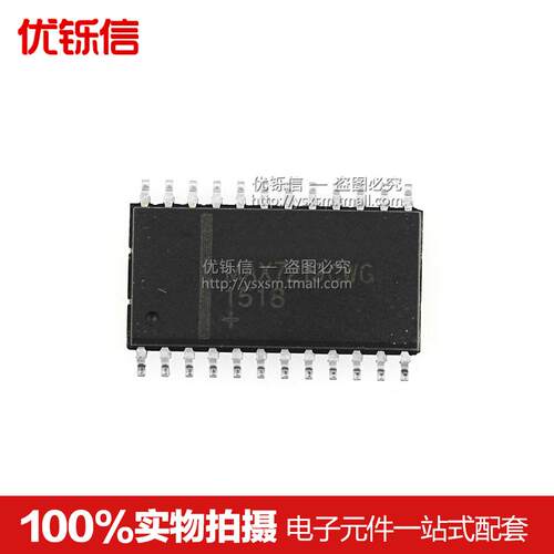 MAX7219CWG 贴片SOP-24 宽体 国产全新芯片  LED显示驱动器 - 图2