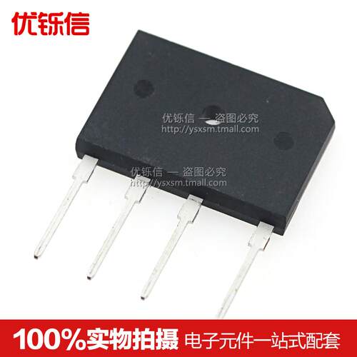 GBJ2510/1510/1508/3510 25A 1000V 电磁炉整流桥D25XB80扁桥35A - 图3